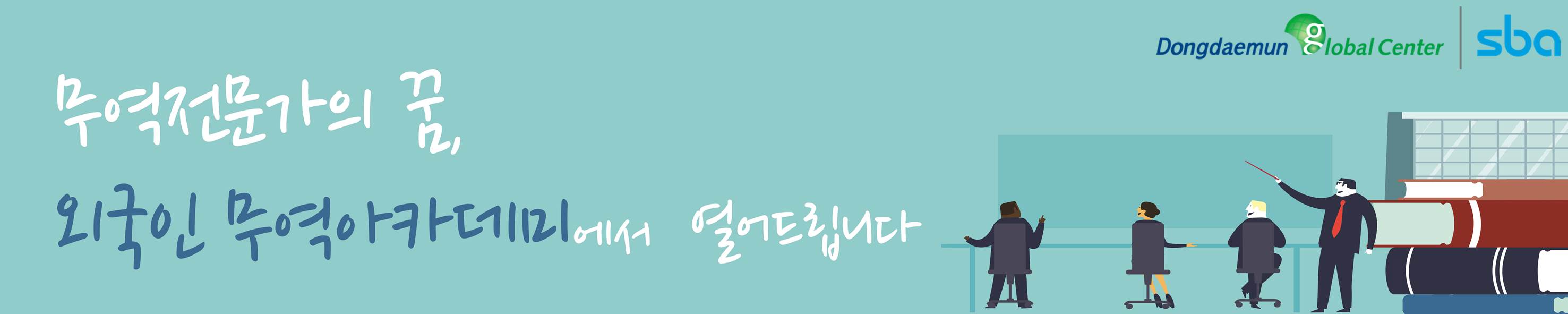 500x100.jpg