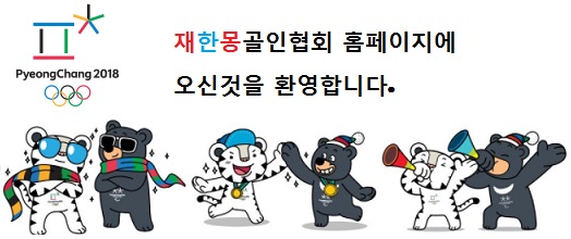 main_banner.jpg
